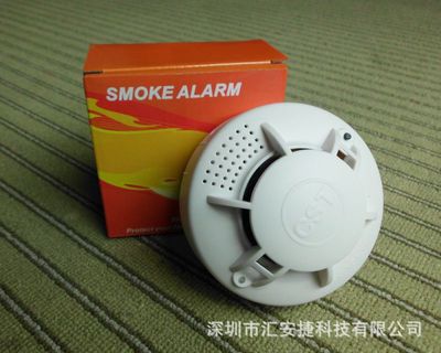 【供应北京独立烟感报警器JTY-GD-802、火灾探测器厂家(中国安防十大优质供应商)】价格_厂家 - 中国供应商