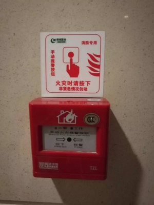 保姆纵火案,“另一个凶手”是豪宅消防吗?