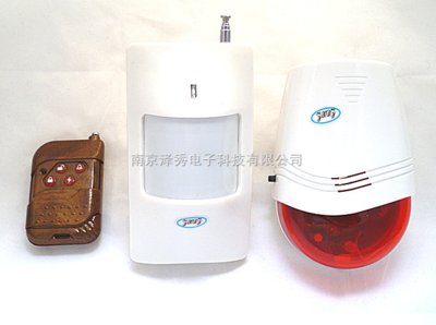 WZX158-1-防盗报警器 _供应信息_商机_中国安防展览网