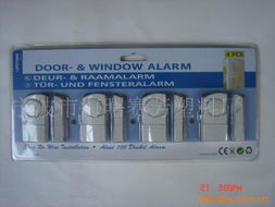 宁波市海曙赛芳塑料厂防盗报警器材及系统产品列表