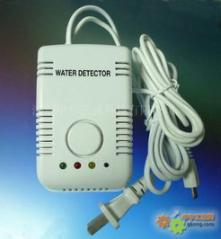 水池水位报警器 守护安全的水位卫士