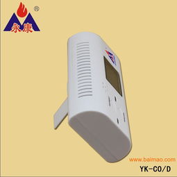 深圳一氧化碳报警器价格、生产厂家与选购指南