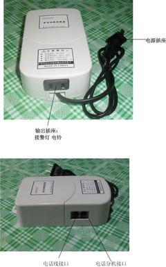 【供应大功率电话报警器电话机铃声放大器】价格,厂家,图片,电话铃,向阳电子公司-